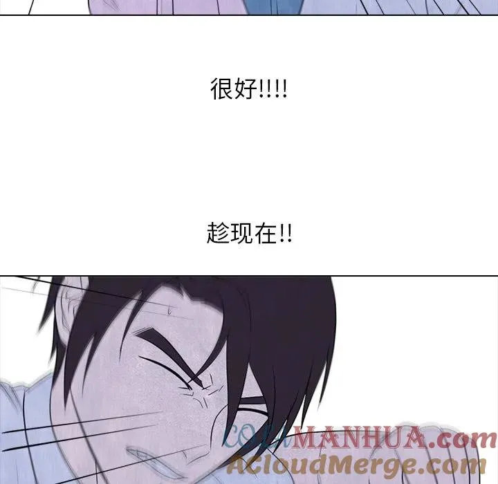 194 第73页