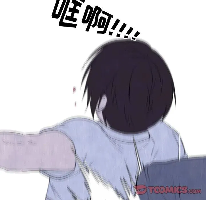 194 第75页