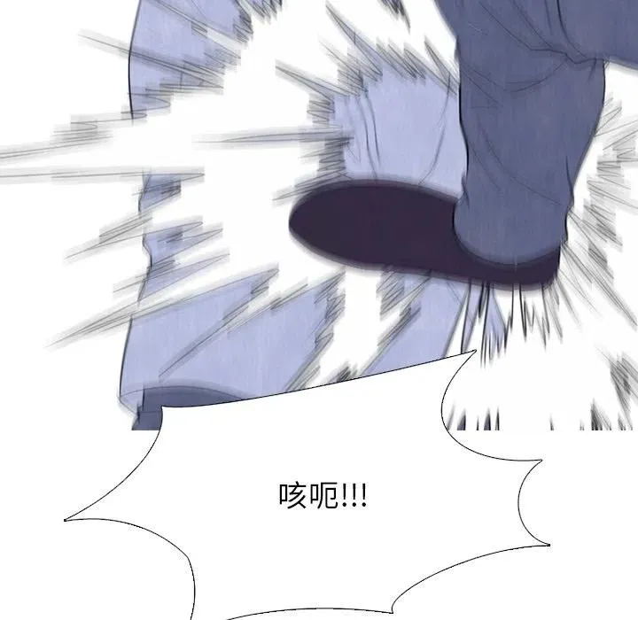 194 第76页