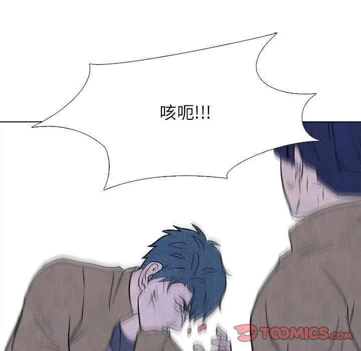 194 第111页