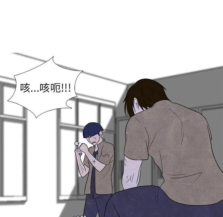 194 第115页