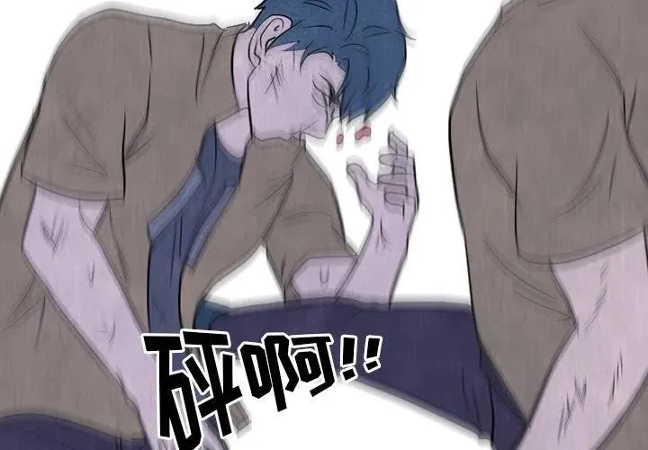 195 第2页