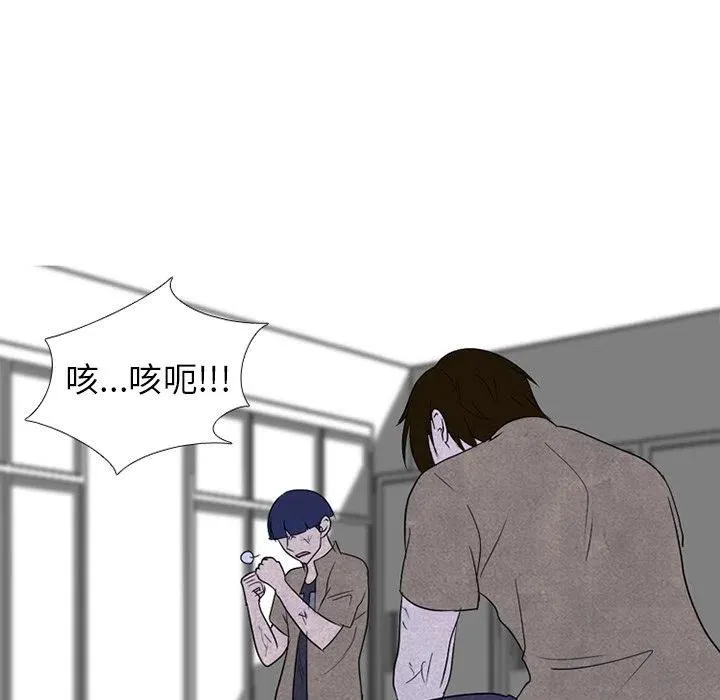 195 第6页