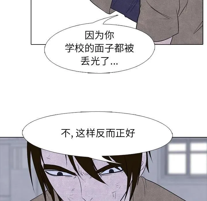 195 第23页