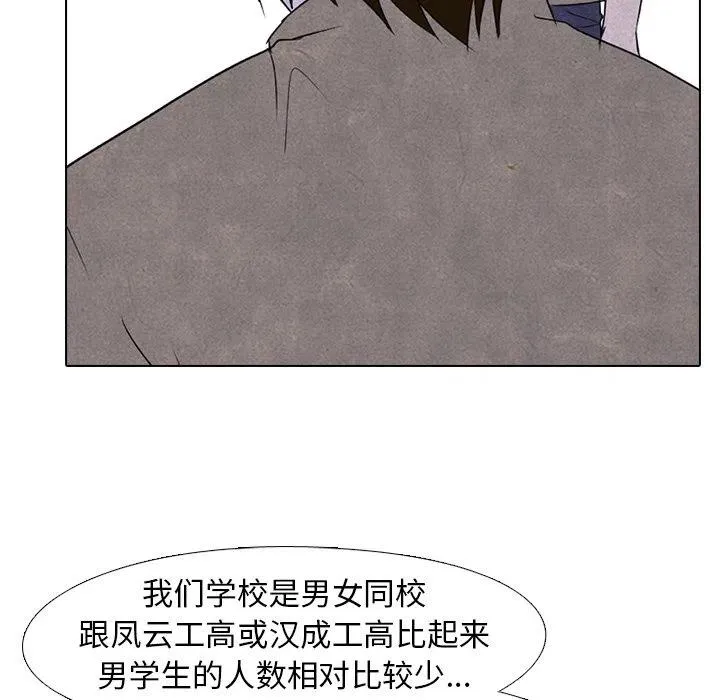 195 第26页
