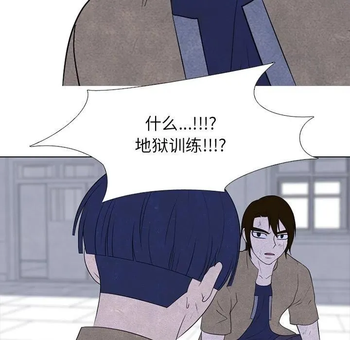 195 第50页