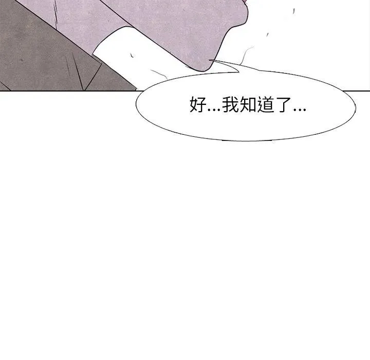 195 第58页