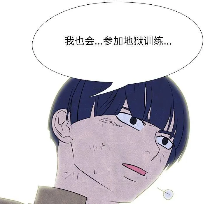 195 第59页