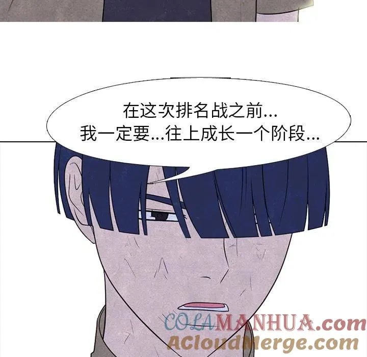 195 第61页