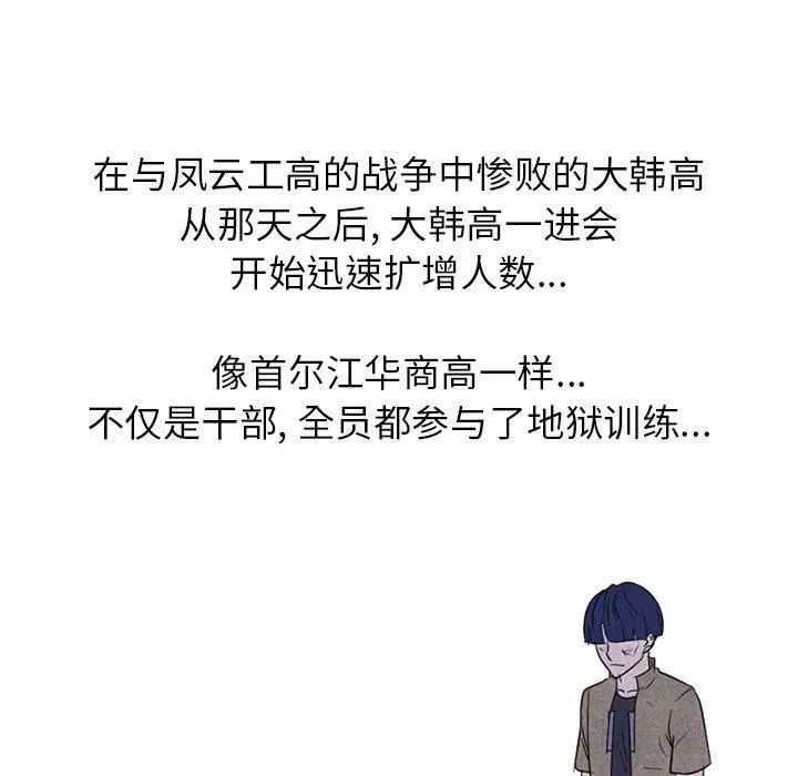 195 第64页