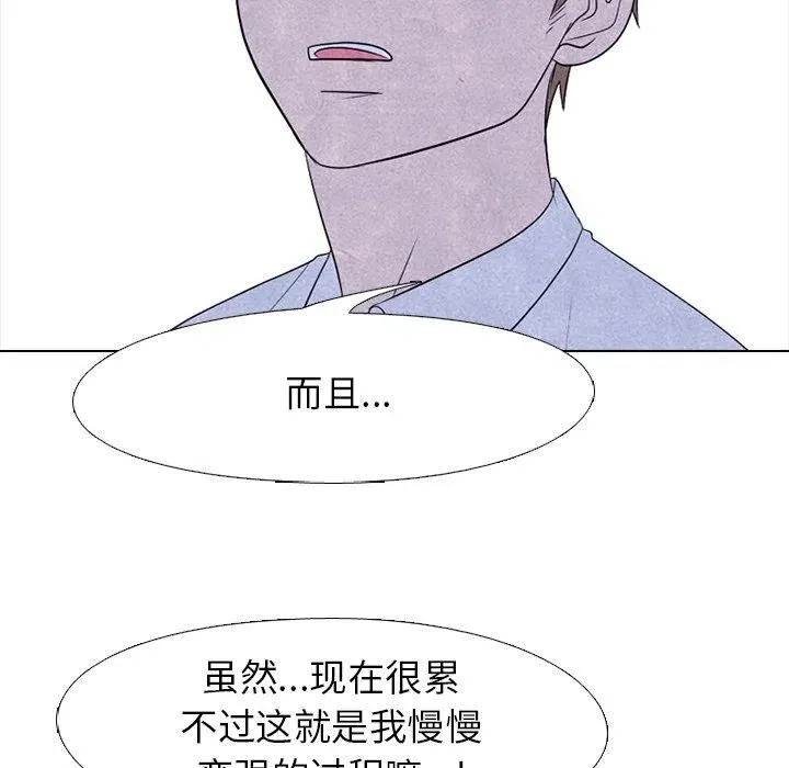 195 第78页
