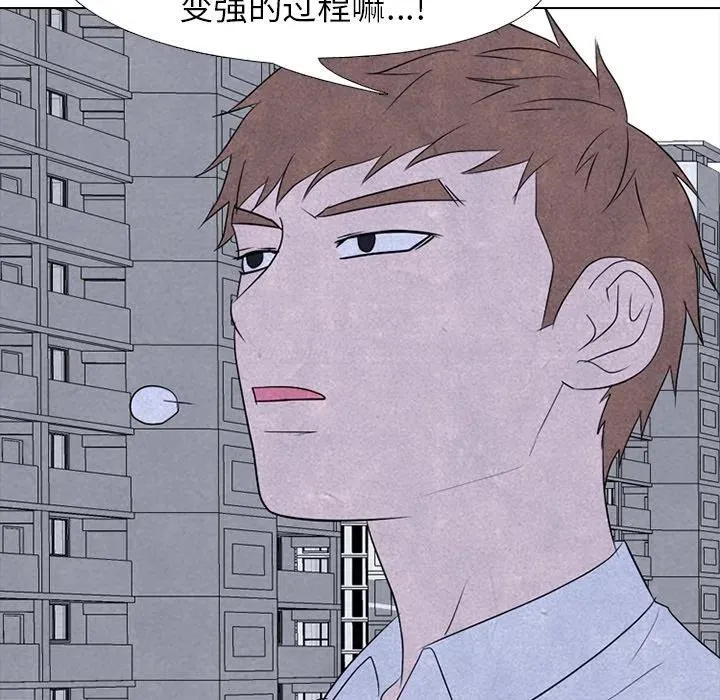 195 第79页