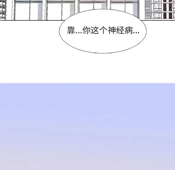 195 第95页