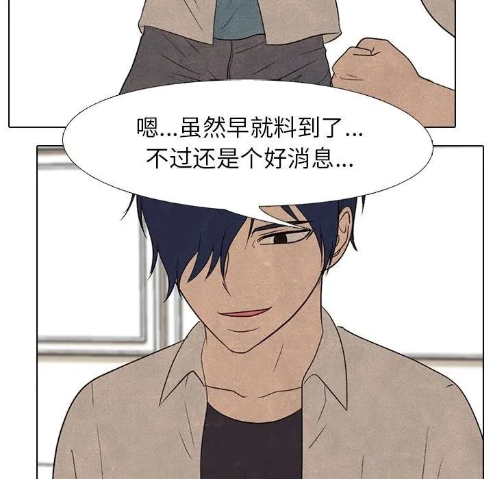 195 第100页