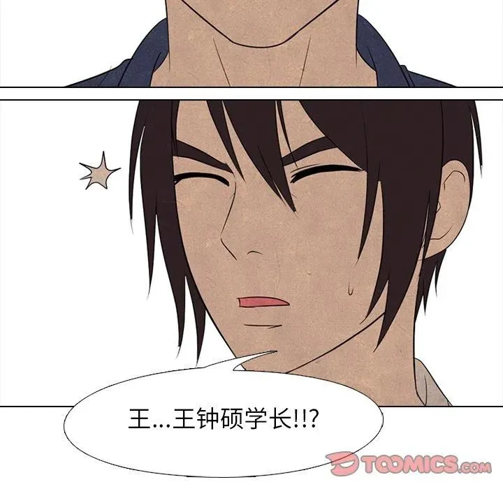 195 第123页