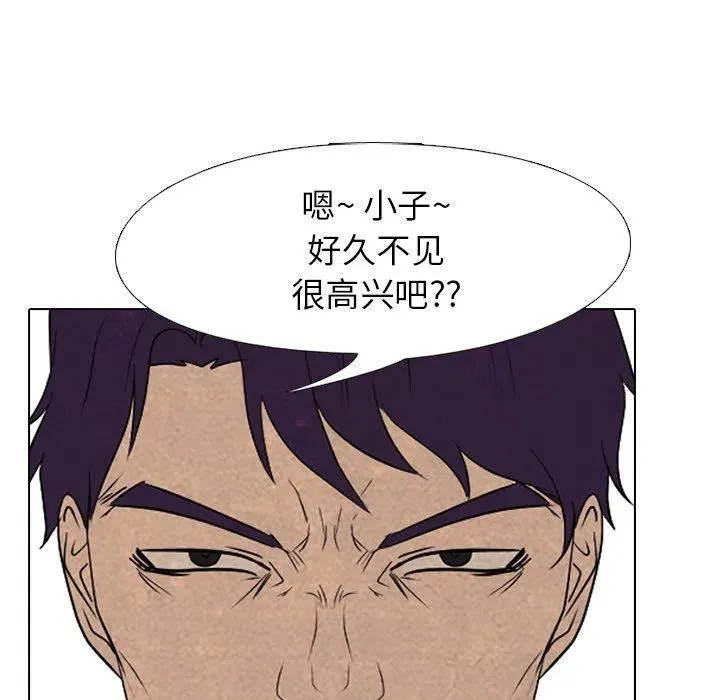 195 第124页