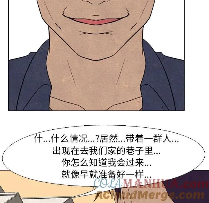 195 第125页