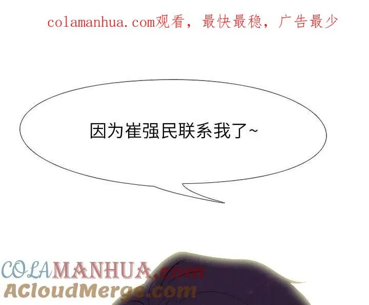 196 第1页