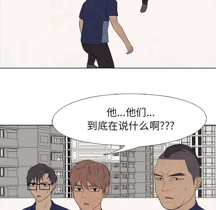 196 第55页