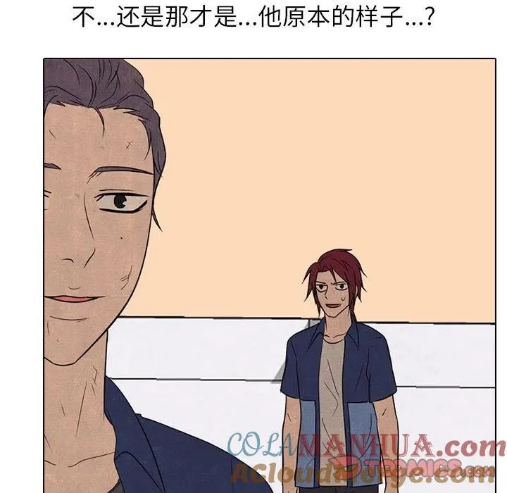 196 第57页