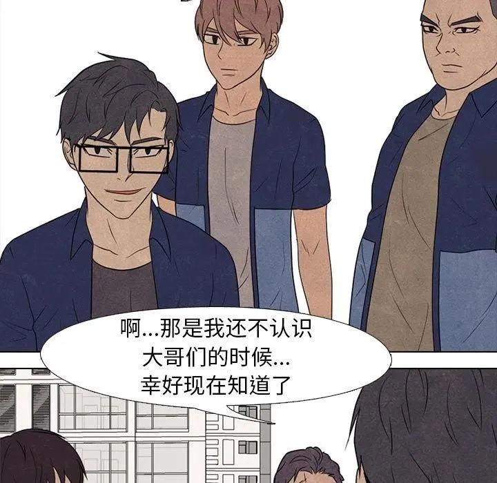 196 第59页