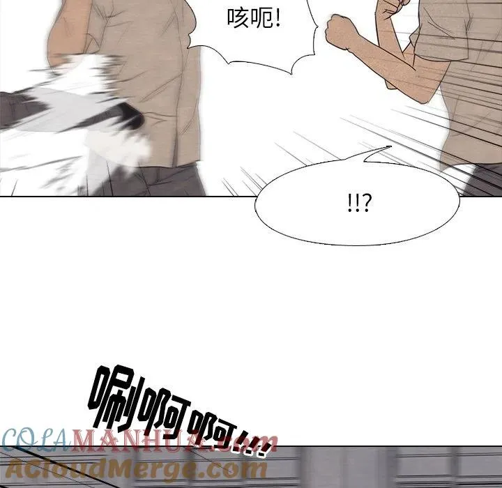 197 第77页