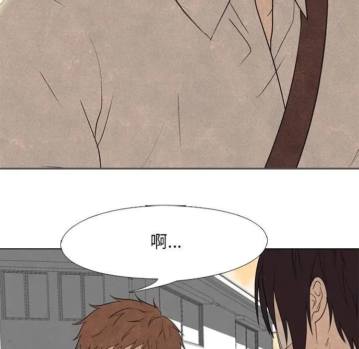 199 第84页