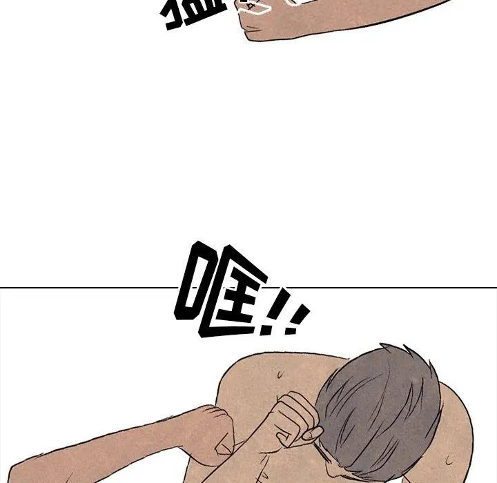 202 第100页