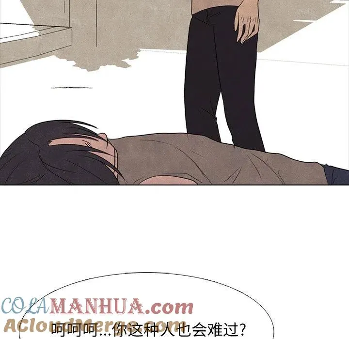 206 第121页