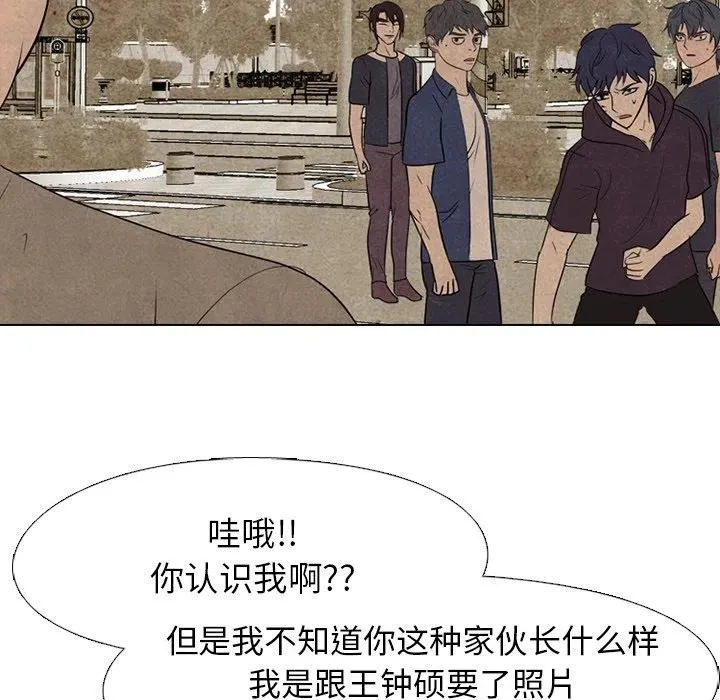 209 第72页
