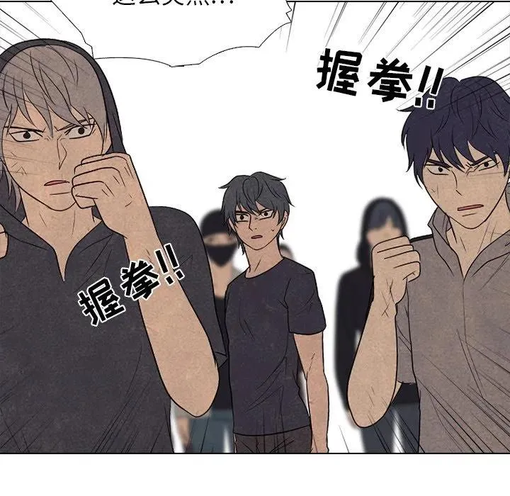 209 第82页