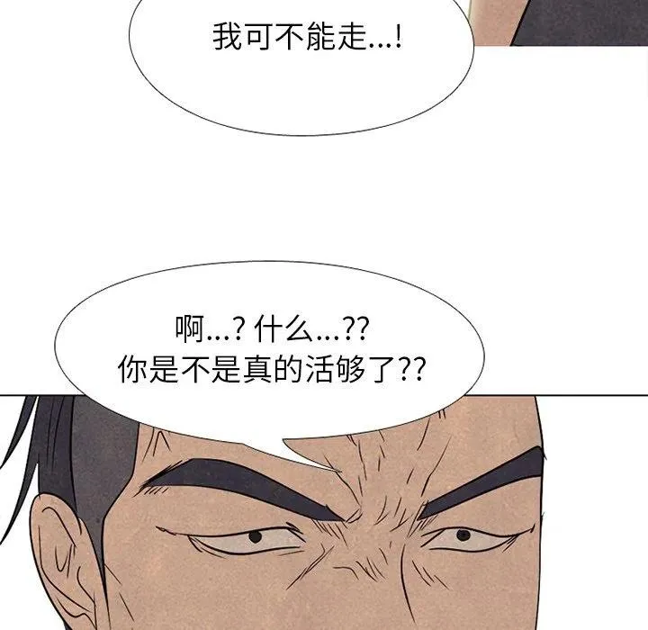 210 第11页
