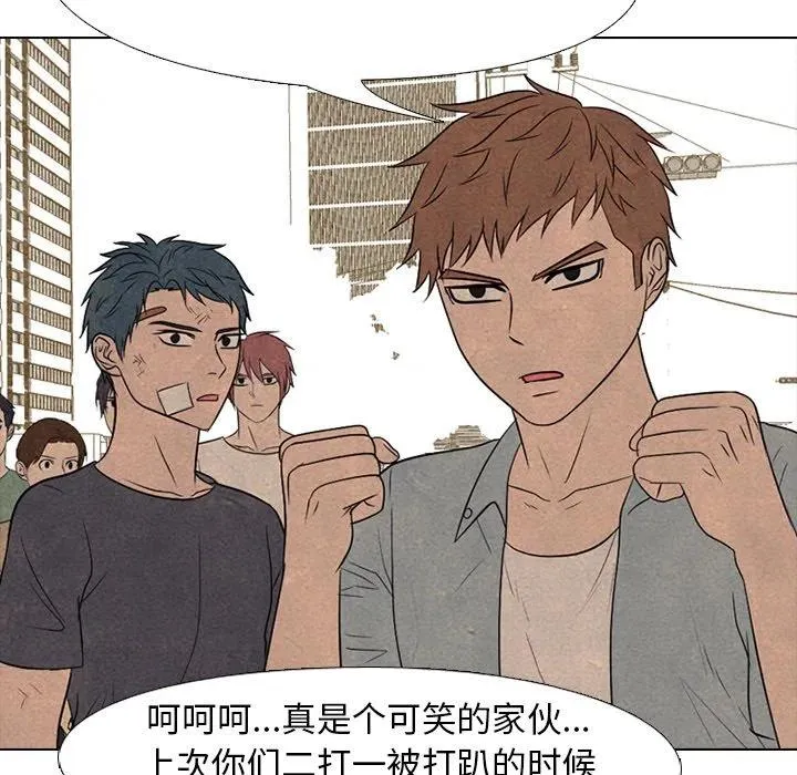 210 第20页