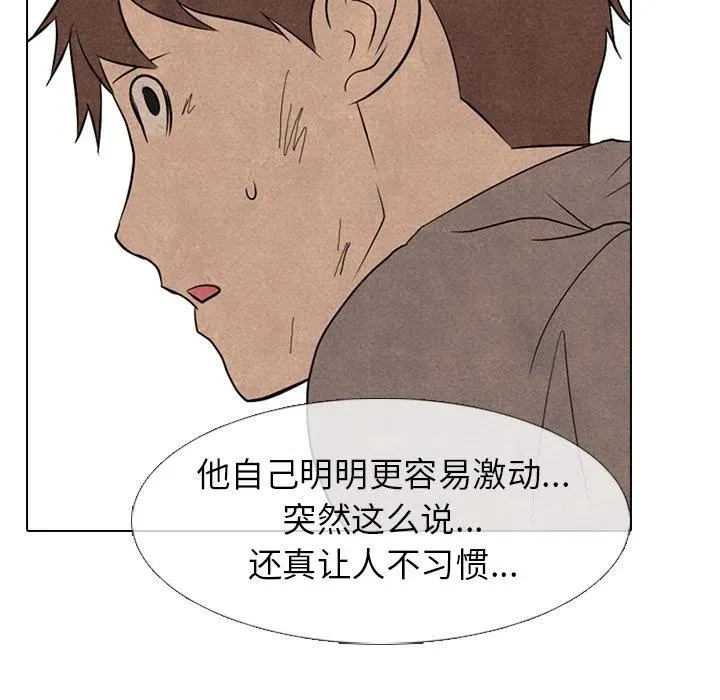 210 第52页