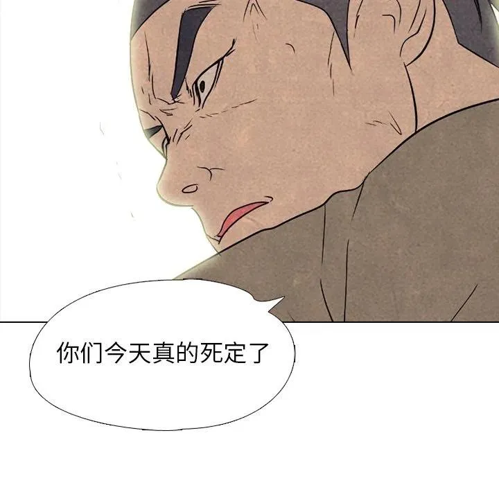210 第126页