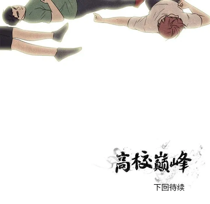 210 第131页