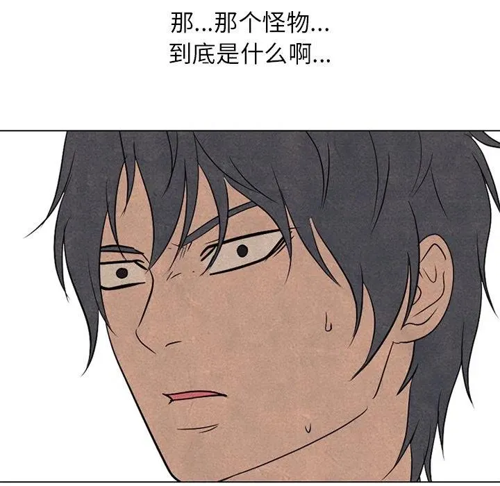 211 第8页