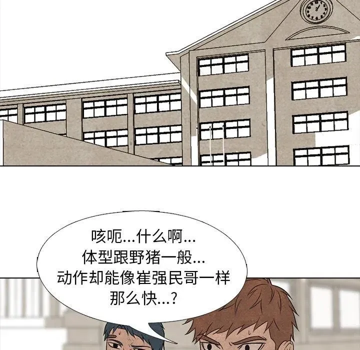 211 第12页