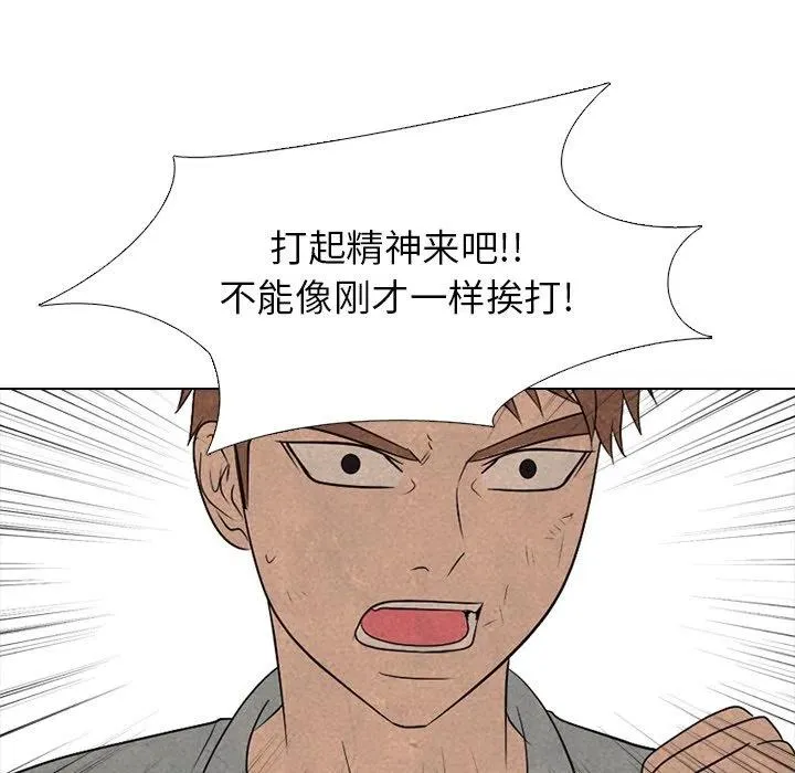 211 第31页