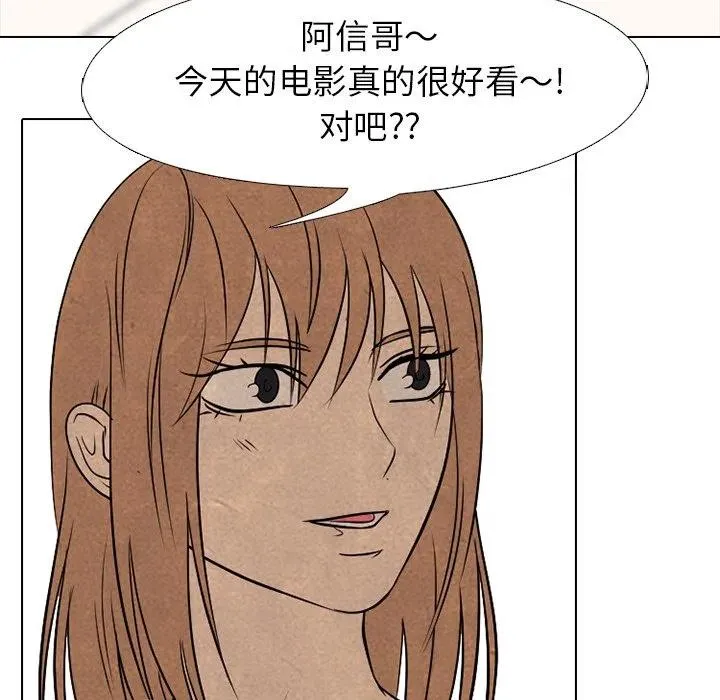211 第108页