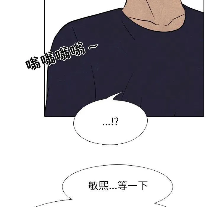 211 第110页