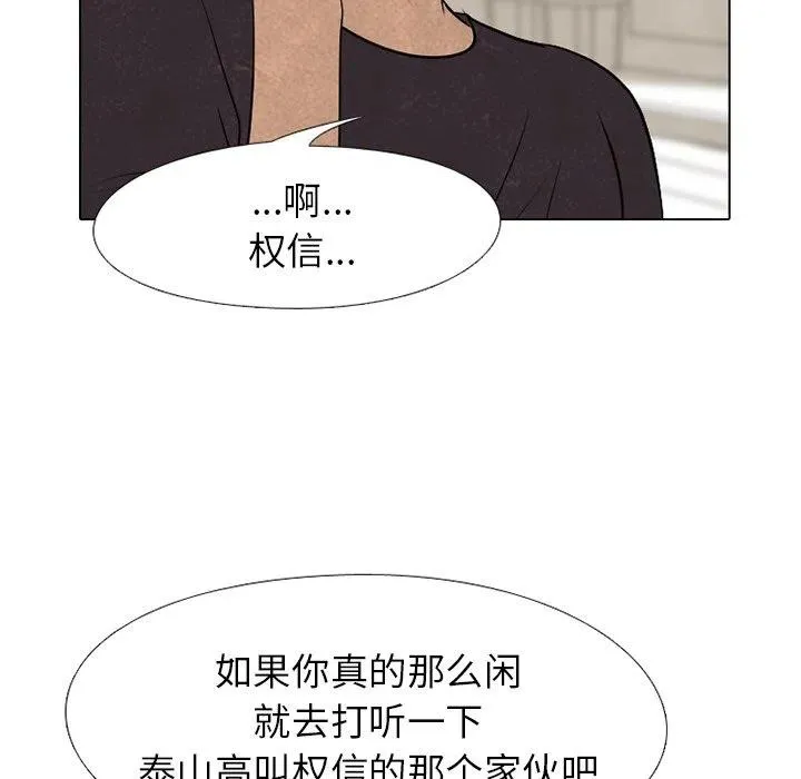 212 第7页