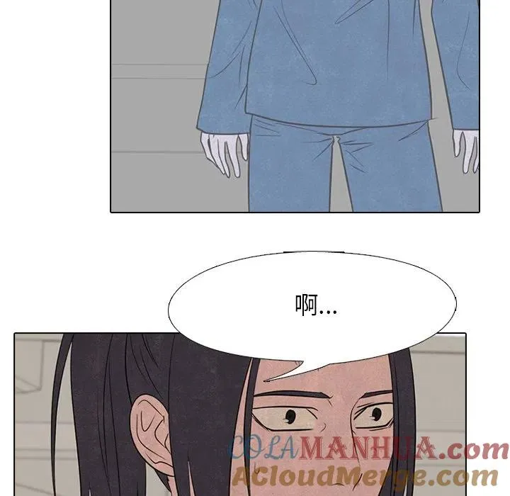 212 第65页