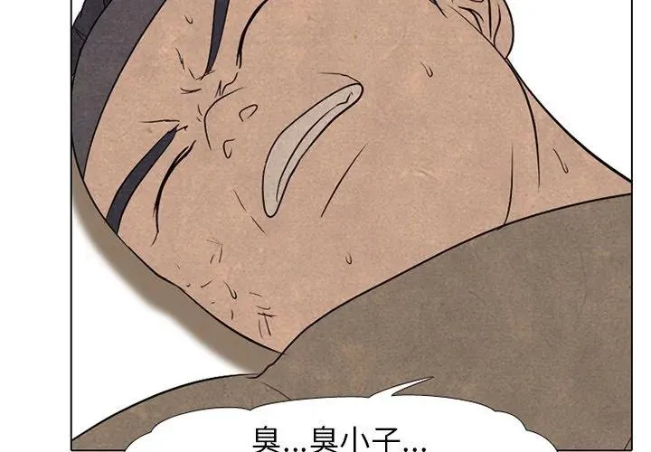 213 第2页