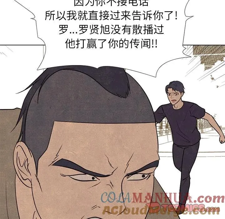 213 第9页