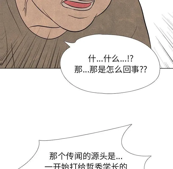 213 第10页