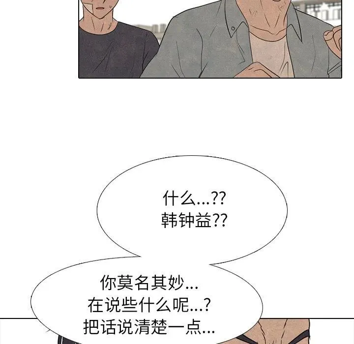 213 第19页