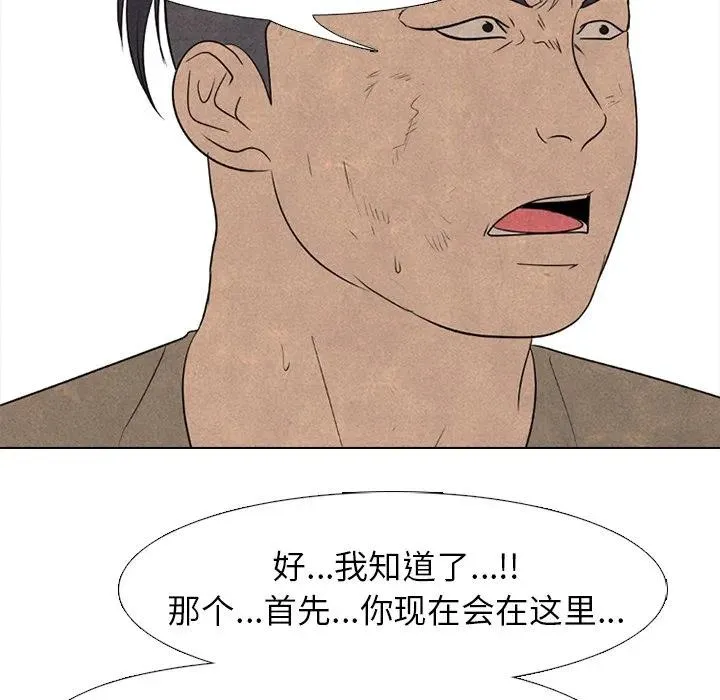 213 第20页