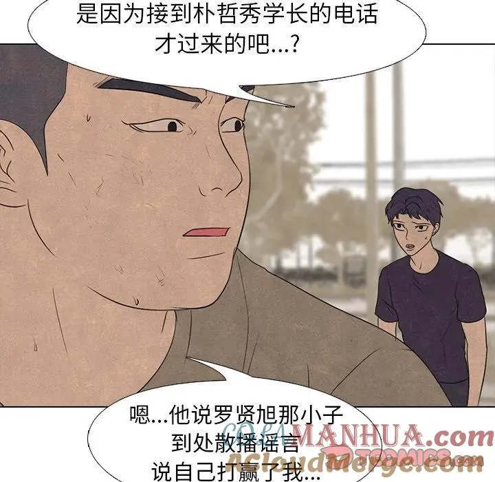 213 第21页