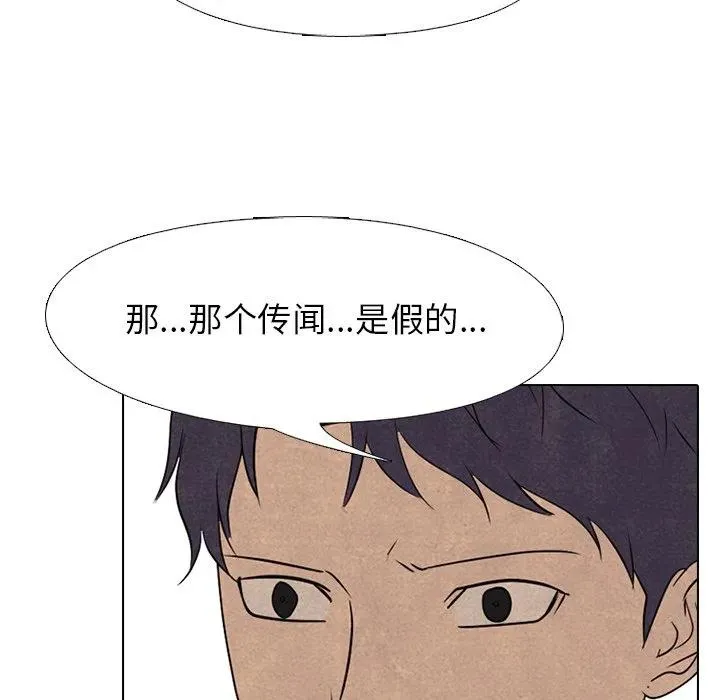 213 第22页